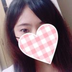 しおねです