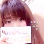 しおねです💖