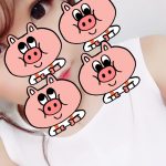 うららです😺