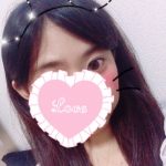 しおねです💗