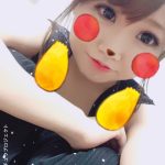 うららです😺