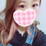むかいです！