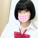 すぅです