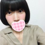 すぅです