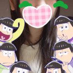 くうがです!