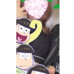 むかいです💞