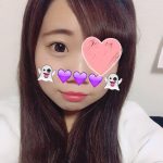 はんな👻💕