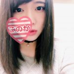このか出勤㌥ଘ(੭ˊ꒳​ˋ)੭✧