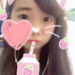 はんな🎀