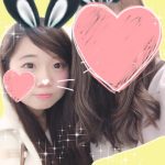 はんな🎀