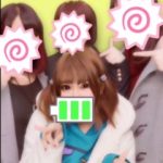 とこです