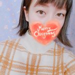 しいた