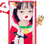 しいた