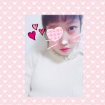 しいたです!
