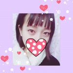 しいた