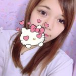 るみなですっ