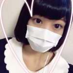 すぅです😈💖