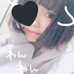 (とこ・ω・)とこ初めだよ！