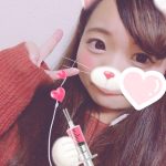 はんな☆