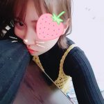 しいた