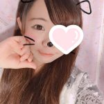 はんな♡