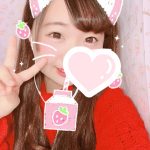 はんなです