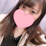 ゆいね♡本日出勤