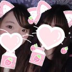 はんな( ᐢ˙꒳​˙ᐢ )❤️