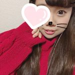 はんな( ᐢ˙꒳​˙ᐢ )❤️