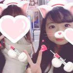 はんな出勤ʕ·͡ˑ·ཻʔෆ⃛ʕ•̫͡•ོʔ