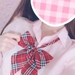 千葉栄町の「幸福度」はリフレで上昇させます！