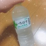 はんな退勤➳♡゛