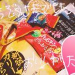 🐥エリオです🐥
