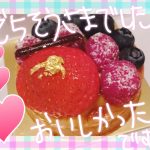 🐥エリオです🐥