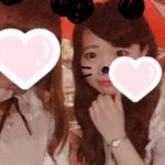 はんなしゅっきん♔.゚
