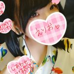 エリオです🐤出勤のお知らせと…🐤