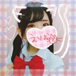 エリオです🐤