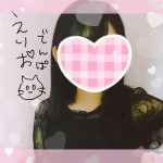 こんばんは！エリオです🐤