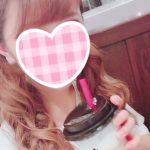 るな出勤のお知らせ💋