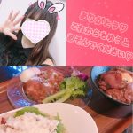 ゆうです👼🏻💖