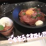 ゆおです🙋‍♀️♡