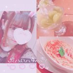 ゆうです☔
