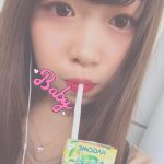 あきなです！