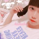 🎀🐰ここはです🎀🐰