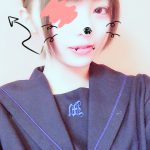 しろなU・x・U
