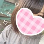 いよりです💕