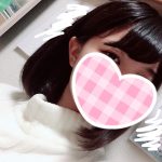 いよりです💕