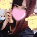 ぴょん