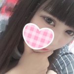 ぴょん