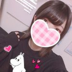 いよりです💕